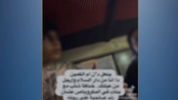 الداخلية تكشف تفاصيل مشاجرة طالبتين مع شخص داخل ميكروباص بالقاهرة