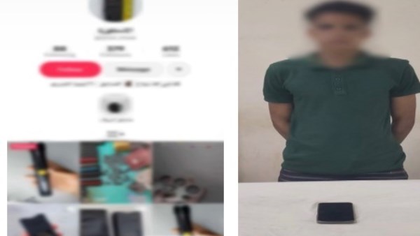 ضبط نصاب يدير صفحة لبيع الصواعق الكهربائية على السوشيال ميديا