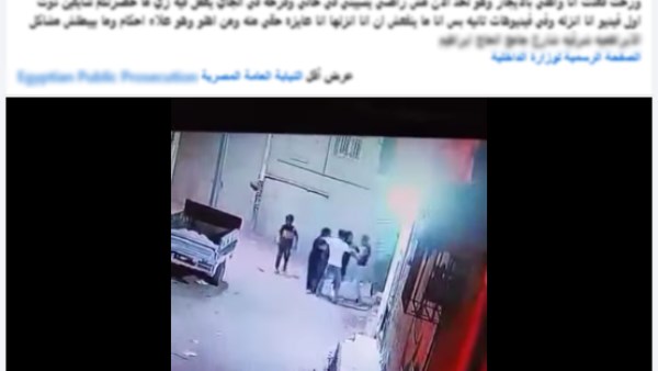 ضبط شخص تعدى على زوجته بالضرب بالشرقية