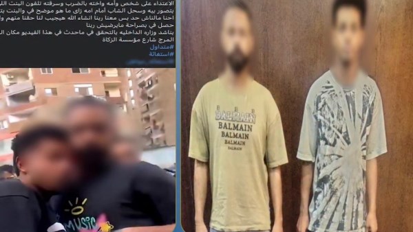 القبض على المتهمين بالتعدى على شخص بالضرب بالمرج