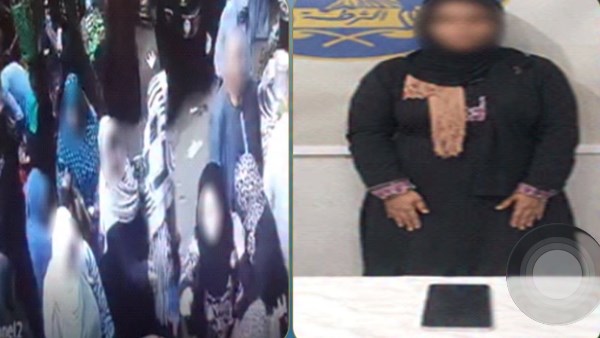 الكاميرا صورتها .. القبض على سيدة سرقت هاتف أخرى بالبحيرة
