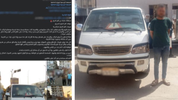 بيحمل ركاب زيادة.. القبض على سائق ميكروباص بالبحيرة