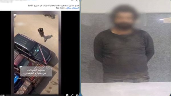 ماشي يكسر فى العربيات .. القبض على مهتز نفسيا في المطرية