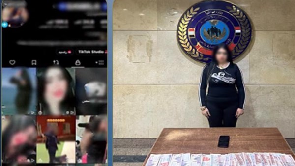 عايزة مشاهدات وفلوس.. القبض على صانعة محتوى نشرت فيديوهات خادشة للحياء