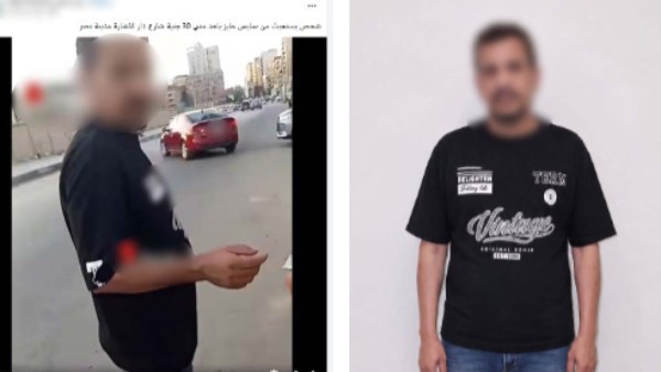 القبض على سايس طلب أموال من مواطن نظير انتظار سيارته بمدينة نصر