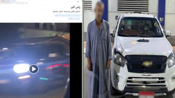 مشى عكس.. القبض على سائق سيارة ربع نقل بدمياط