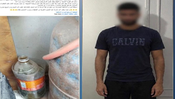 القبض على شخص ادعى تعاطى والده للمخدرات بكفر الشيخ