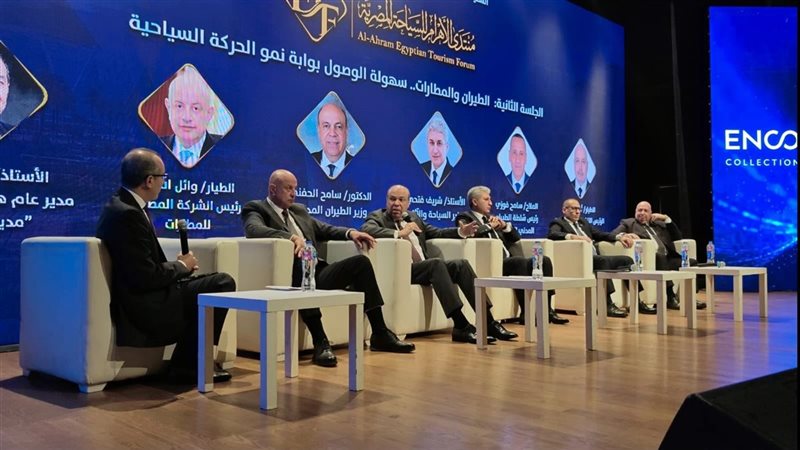 «الحفني»: تطوير الربط الجوي ورفع كفاءة المطارات يدعم زيادة الحركة الوافدة