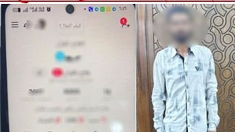 ضبط دجال بالإسكندرية أوهم المواطنين بالعلاج الروحاني