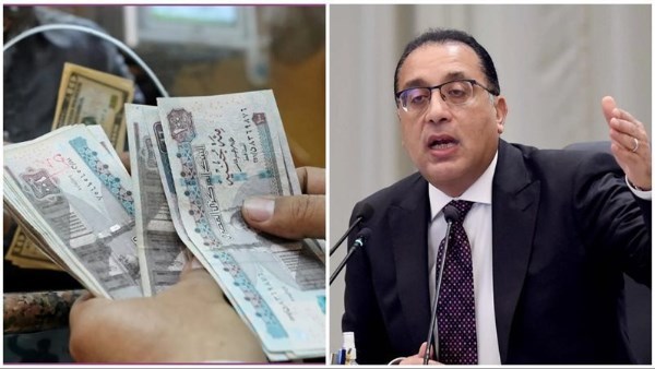 «أول أكتوبر».. التأمينات تستعد لصرف المعاشات لـ 11.5 مليون مستحق بالزيادة الجديدة