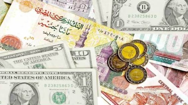 بكام الدولار.. أسعار صرف العملات الأجنبية أمام الجنيه اليوم السبت 5 سبتمبر