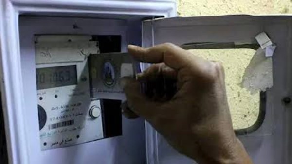 خطوات تحويل عداد الكهرباء الكودي إلى قانوني والمستندات المطلوبة| تفاصيل