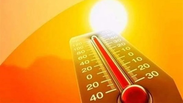 حالة الطقس غداً الأربعاء.. متى تنتهي الموجة الحارة؟