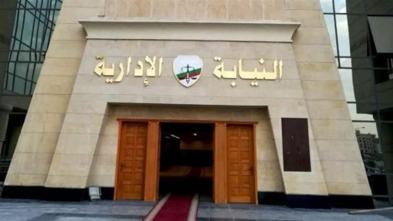 “ركبت شرايح ومسامير” وزملاؤها رفضوا إسعافها، تفاصيل جديدة بواقعة اعتداء طالب على معلمته بالدقهلية