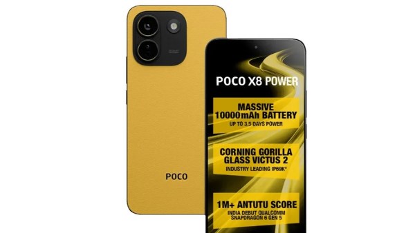 أحدث مفاجآت شاومي.. هاتف POCO ببطارية خارقة وسعر منخفض