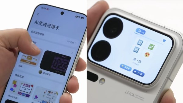 تسريبات تكشف تصميم ومواصفات Xiaomi 18 Pro قبل الإطلاق