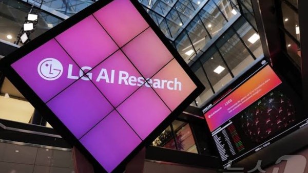 بعد فحص 420 ألف مُركَّب.. ذكاء اصطناعي من LG يقود لاكتشاف جديد ضد تساقط الشعر