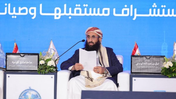 وزير الأوقاف اليمني: الأسرة النواة الأولى للمجتمع.. والمحافظة على الفطرة أساس بناء الإنسان