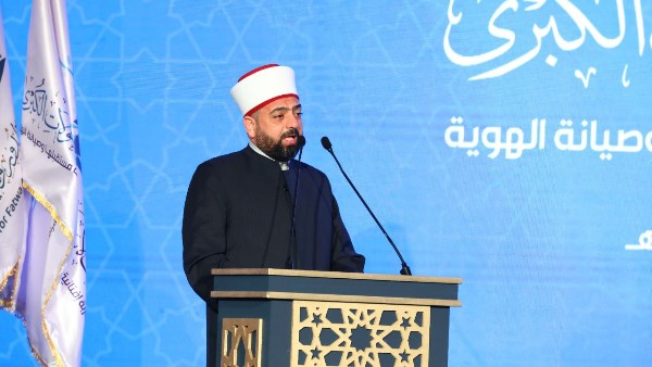 مفتي الأردن: انقلاب المفاهيم والتزييف العميق للحقائق بات يلقي بظلاله على تماسك الأسرة