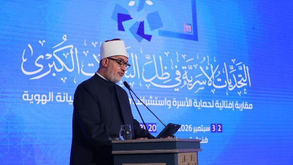المفتي: نتوجه بالشكر للرئيس السيسي على رعايته لمؤتمر الإفتاء ودعمه لجهود حماية الأسرة