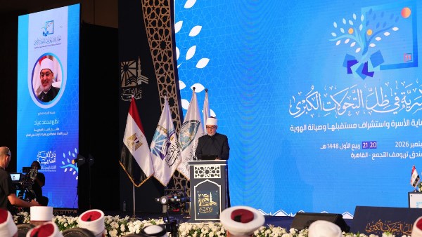 المفتي: مؤتمر الإفتاء أسفر عن 10 مخرجات استراتيجية أبرزها مرجع حصين ومنصة سكن