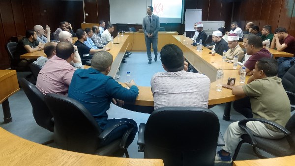 الأوقاف تعقد برنامجها التدريبي للمرشحين للتعاقد بوظيفة إمام ومدرس من ذوي الهمم