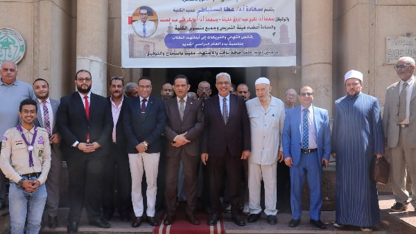 رئيس جامعة الأزهر يشهد احتفال بداية العام الدراسي الجديد بقطاع كليات الدَّراسة