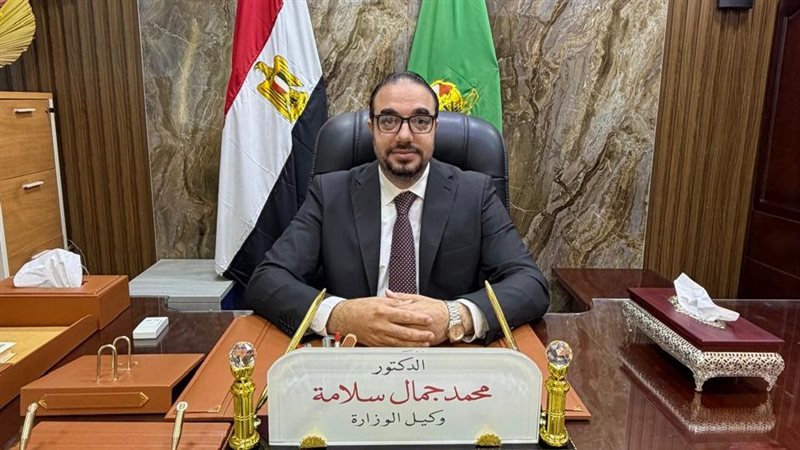 الصحة تفتتح عيادات الدعم النفسي بمركزي الفيوم وطامية