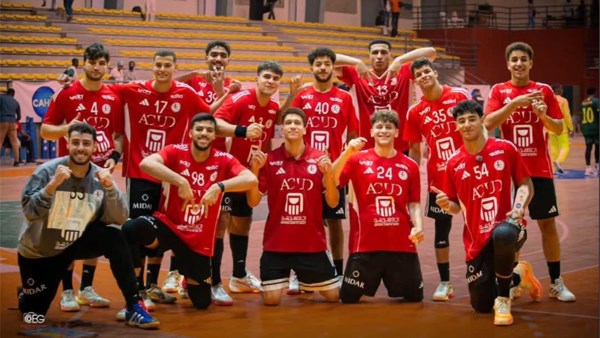 منتخب مصر للناشئين لكرة اليد يتوج ببطولة أفريقيا