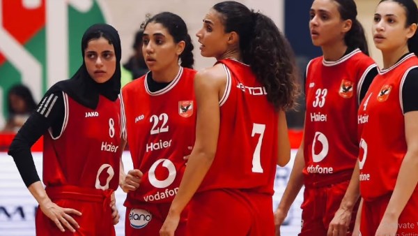 «سيدات سلة الأهلي» يواجه الزمالك في بطولة دوري المرتبط