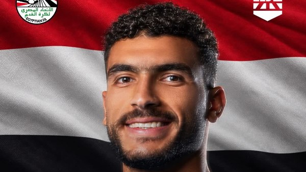 ثلاثي زد ينضم لمعسكر منتخب مصر الأولمبي استعدادًا لكأس أمم أفريقيا