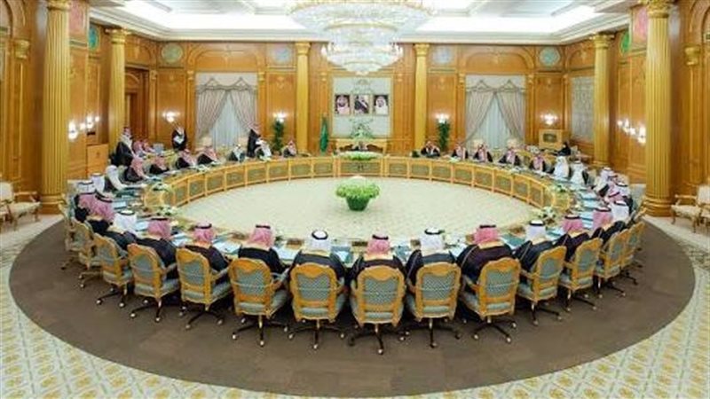 الوزراء السعودي: أمن المملكة واستقرار أراضيها مبدأ راسخ لا يقبل المساس