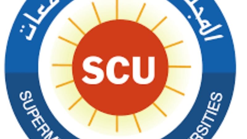 الأعلى للجامعات يعلن نتيجة اختبارات الدبلومات للالتحاق بكليات الهندسة (رابط مباشر)