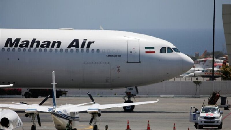 رغم العقوبات الأمريكية، طائرة إيرانية تهبط في إسطنبول