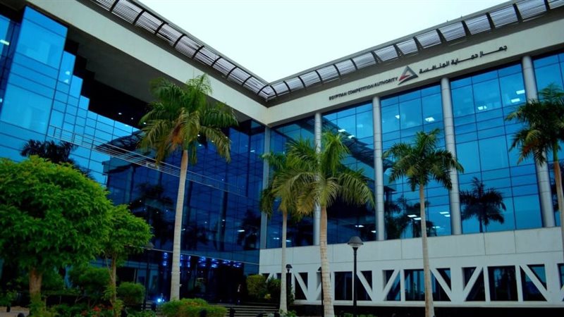 حماية المنافسة يرفض التصالح مع شركة أغذية بعد إدانتها أمام المحكمة الاقتصادية