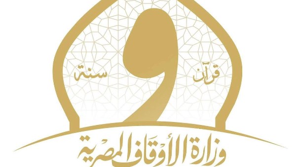 الأوقاف تنفذ 3292 درسا في 20880 مسجدا ضمن أنشطتها الدعوية خلال أسبوع