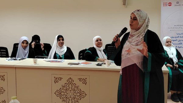 انطلاق الدورة الثالثة لتدريب واعظات الأوقاف على تغيير الأعراف الضارة