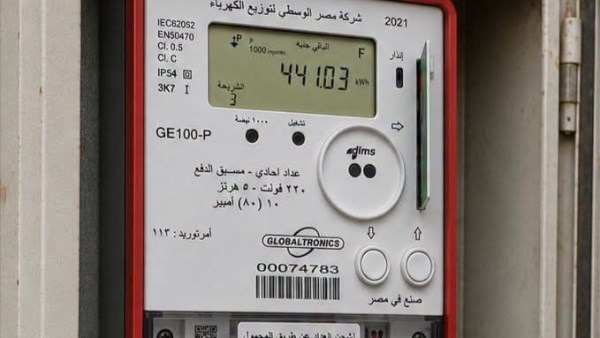 كيف تكشف الكهرباء السرقة والتلاعب في العدادات دون حملات تفتيش