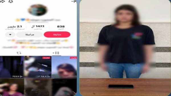 من أجل المشاهدات والأرباح.. ضبط صانعة محتوى بالدقهلية بسبب فيديوهات خادشة