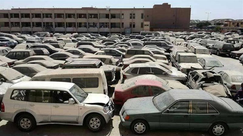 مزادات سيارات الجمارك 2026، خطوات المشاركة وقيمة التأمين وشروط استلام السيارات
