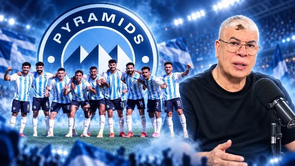 أحمد شوبير: بيراميدز يقدم نفسه مرشحًا قويًا للتتويج بدوري أبطال أفريقيا