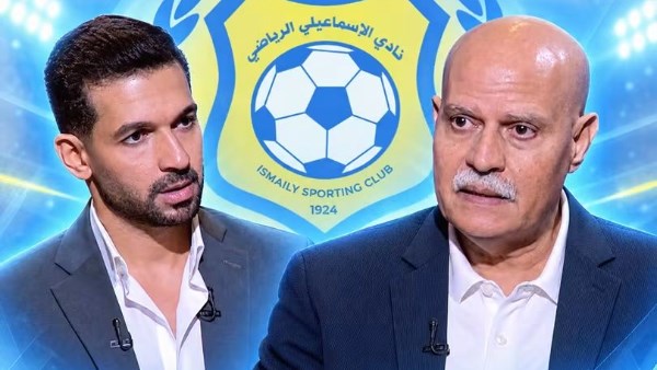 محمد رائف رئيس اللجنة المؤقتة بالإسماعيلي: لم نتلقَّ أي رد رسمي على اعتراضاتنا على التحكيم