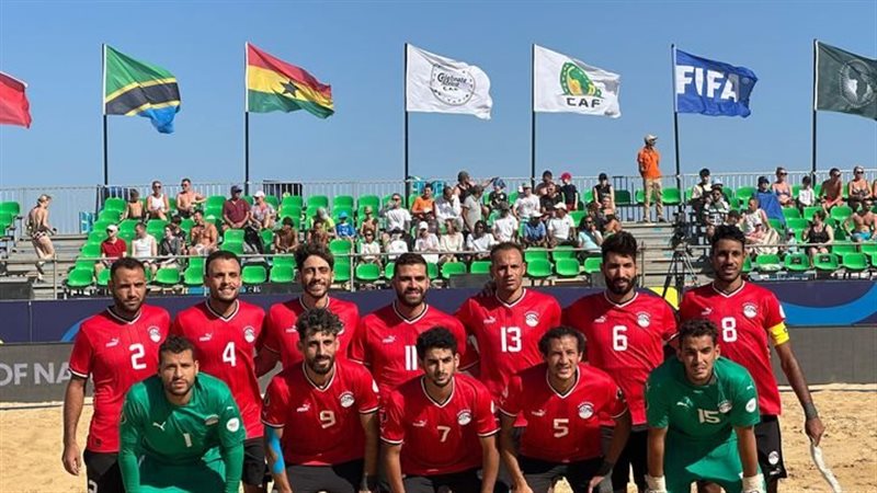 انطلاق معسكر منتخب مصر لكرة القدم الشاطئية اليوم بالإسكندرية
