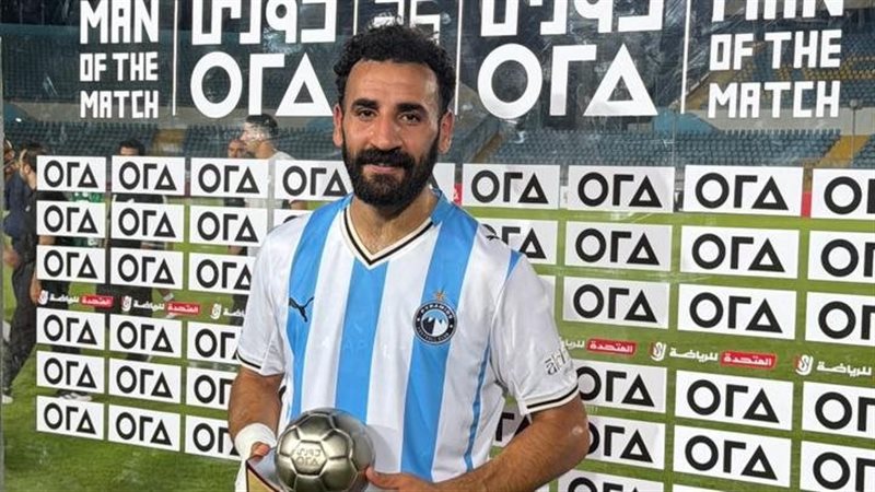 مهند لاشين يحصد جائزة أفضل لاعب في مباراة المصري وبيراميدز بالدوري الممتاز(صور)