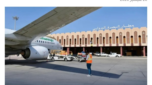 العراق يوقف الرحلات الجوية مع إيران