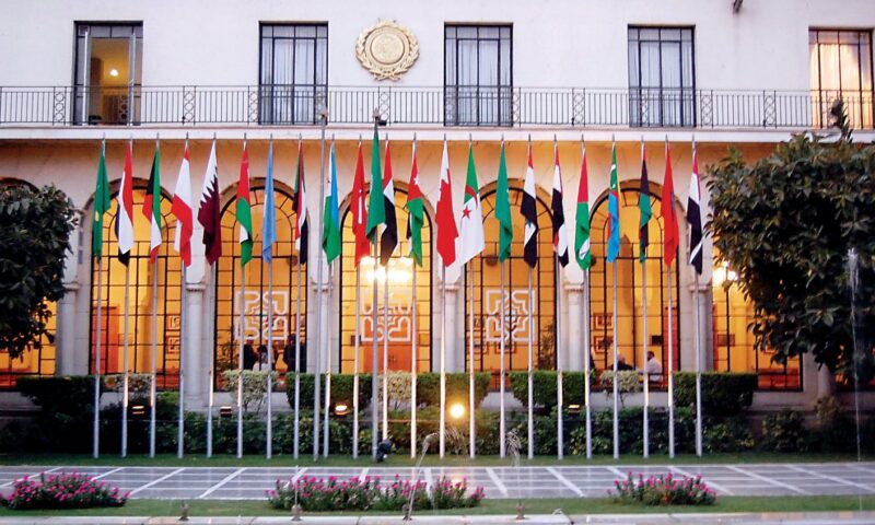 تهديد مباشر لأمن المملكة.. الجامعة العربية تدين محاولة استهداف مدن ومناطق بالسعودية
