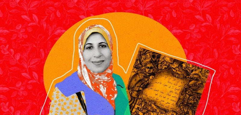 كادت تحرق ديوان محمود درويش ثمّ… الحكاية المدهشة للغزية فاطمة أبو عودة