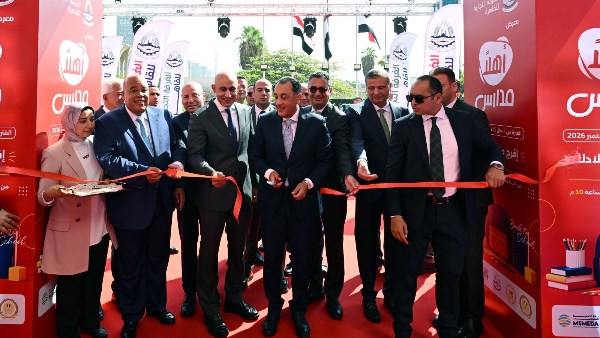رئيس الوزراء يفتتح المعرض الرئيسي لـ “أهلًا مدارس 2026” بمدينة نصر