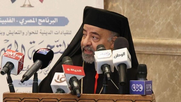 البطريرك الأنبا إبراهيم إسحق يشارك في حفل ختام البرنامج المصري–الفلبيني للقيادات الدينية
