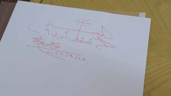 المحبة لا تسقط أبدًا.. الآية التي يحرص البابا تواضروس على كتابتها في كل زيارة